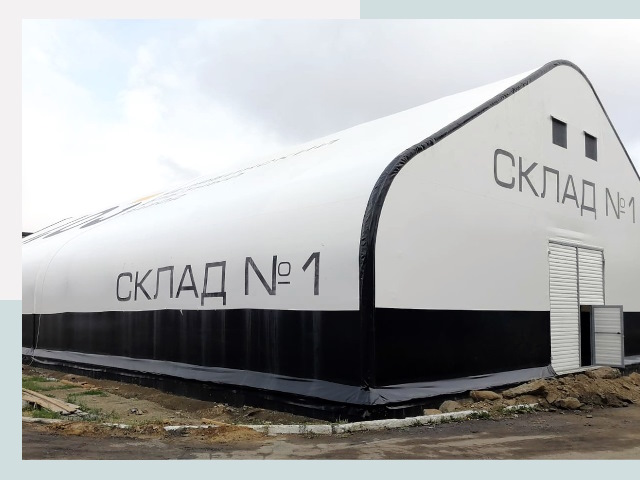 Брендирование ангаров в Междуреченск от 606 руб. — выделяйтесь!